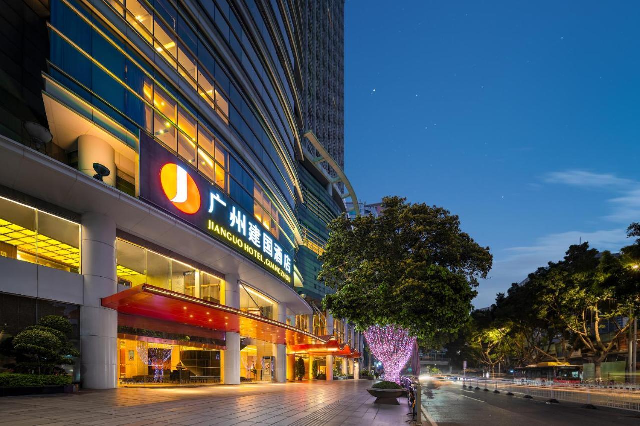 Jianguo Hotel Kanton Exteriér fotografie