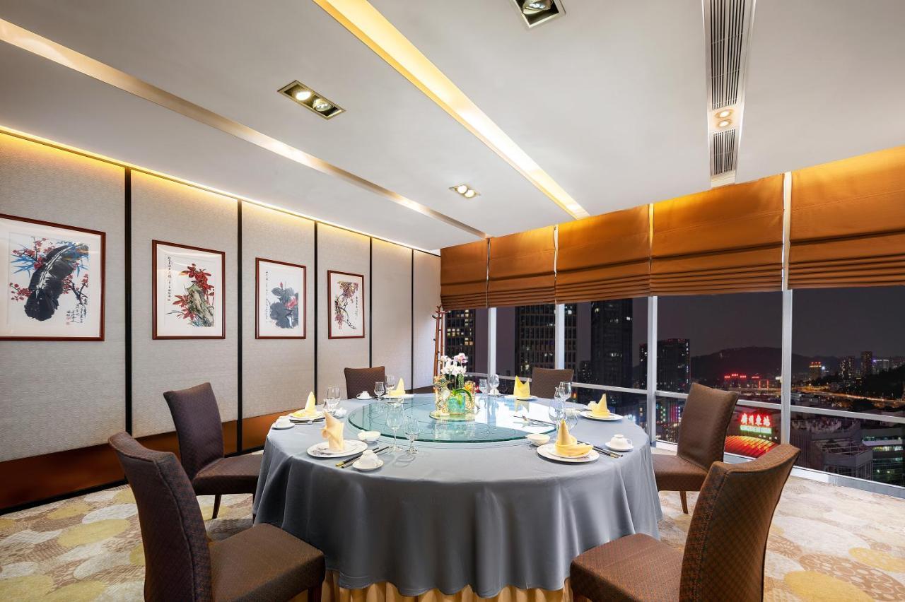 Jianguo Hotel Kanton Exteriér fotografie