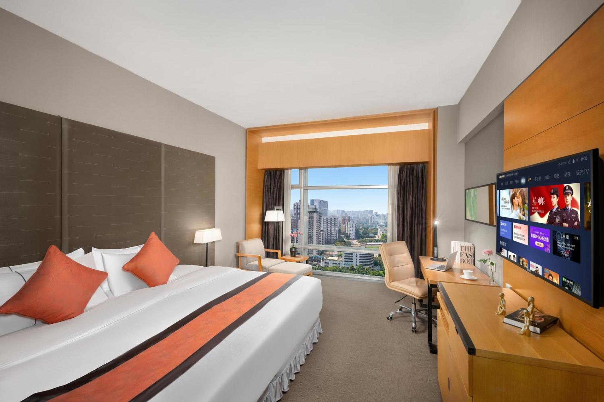 Jianguo Hotel Kanton Exteriér fotografie